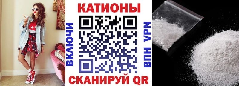 МЕТАДОН Трубчевск