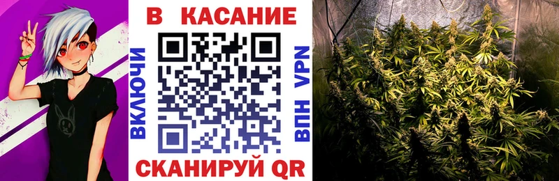 Сколько стоит Трубчевск ГАШИШ Марихуана Кокаин Меф мяу мяу