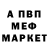 A-PVP СК Islam Sadikbaev