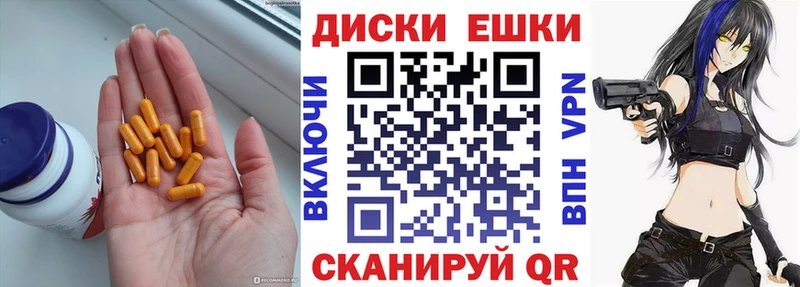 где купить наркотик  Трубчевск  ЭКСТАЗИ louis Vuitton 