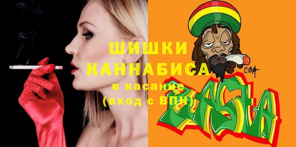 кокаин Абдулино