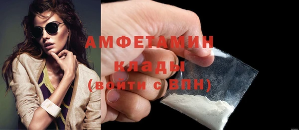 a pvp Абинск