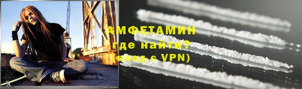 a pvp Абинск