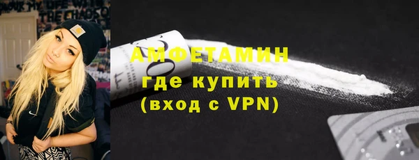 a pvp Абинск