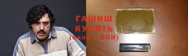 a pvp Абинск