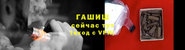 кокаин Абдулино