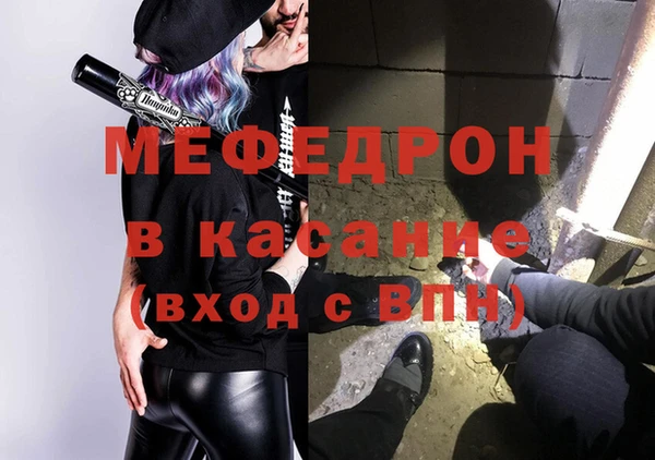 a pvp Абинск