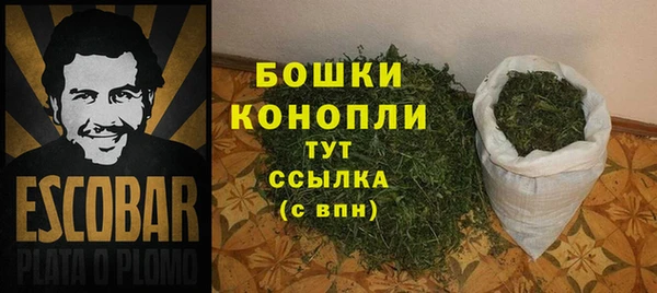 прущая мука Остров