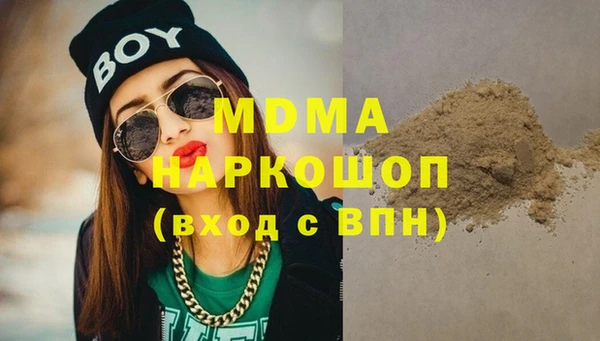 a pvp Абинск