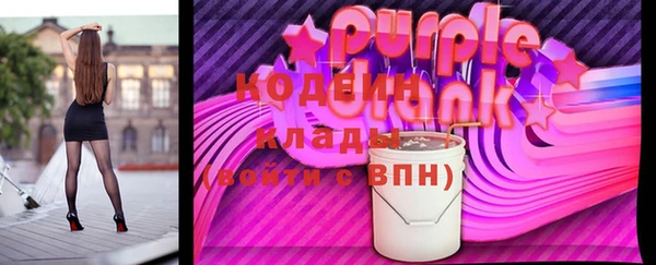 a pvp Абинск