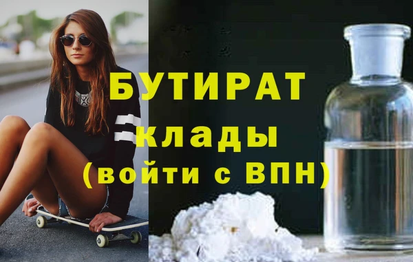 a pvp Абинск
