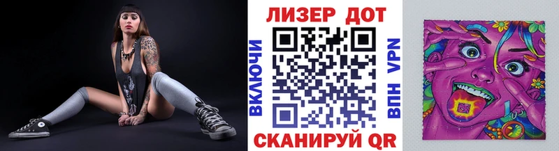 МЕГА ONION  Трубчевск  Наркотические марки 1,5мг 